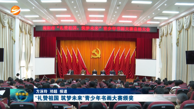 新闻图片