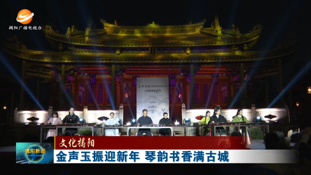 新闻图片