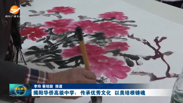 新闻图片