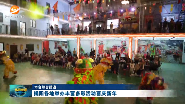 新闻图片