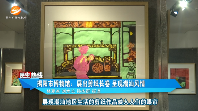 新闻图片