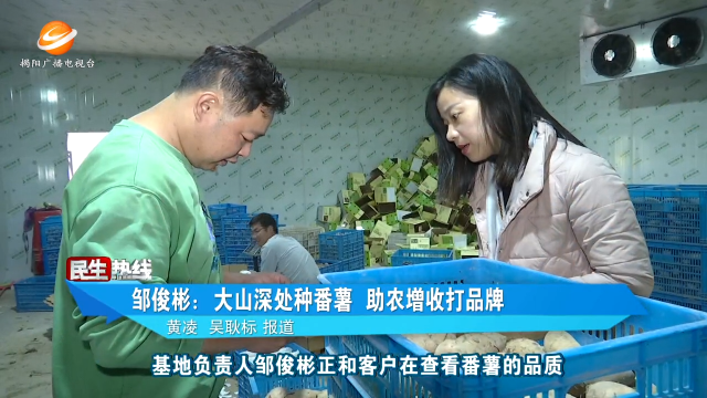 新闻图片