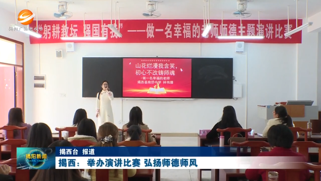 新闻图片